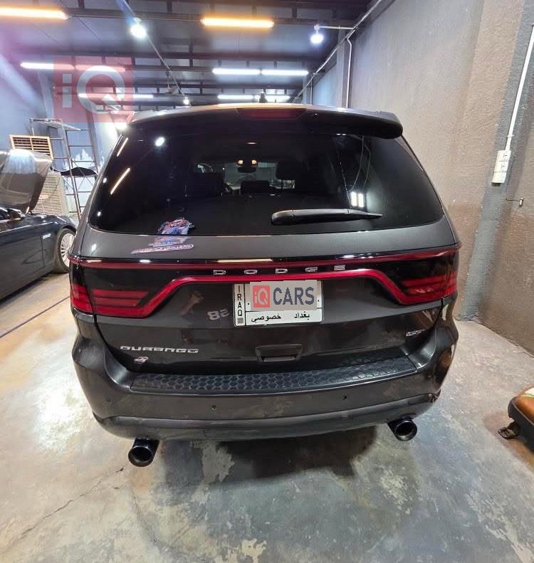 دۆج دۆرانگۆ